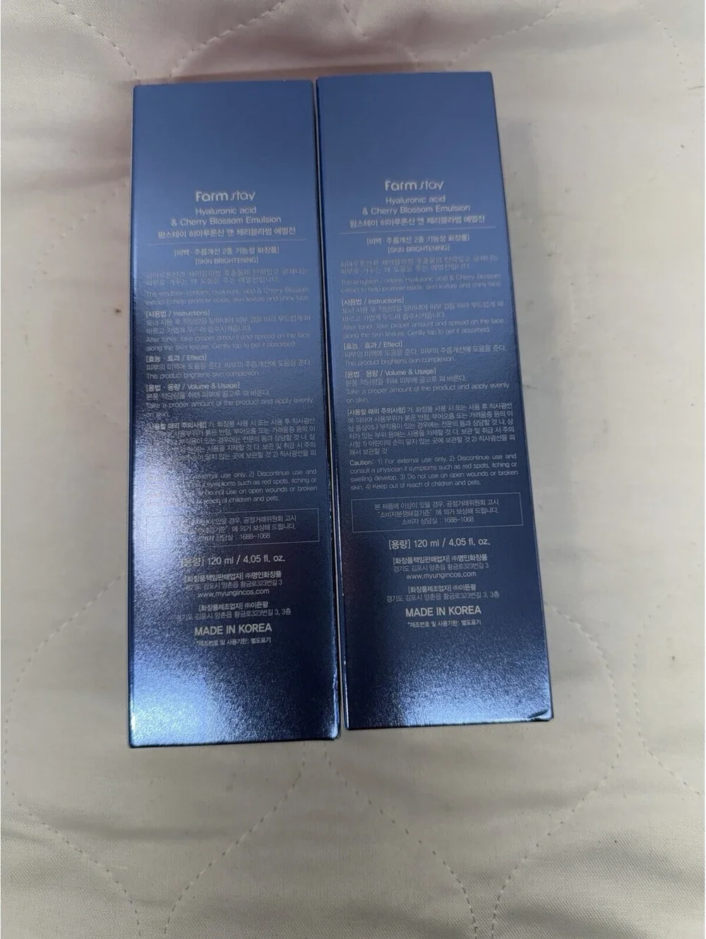 FarmStay Hyaluronic Acid Cherry Blossom Toner & Emulsion Set K-Beauty NEW